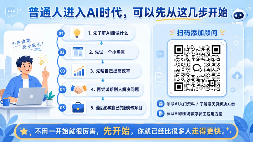 6.webp
