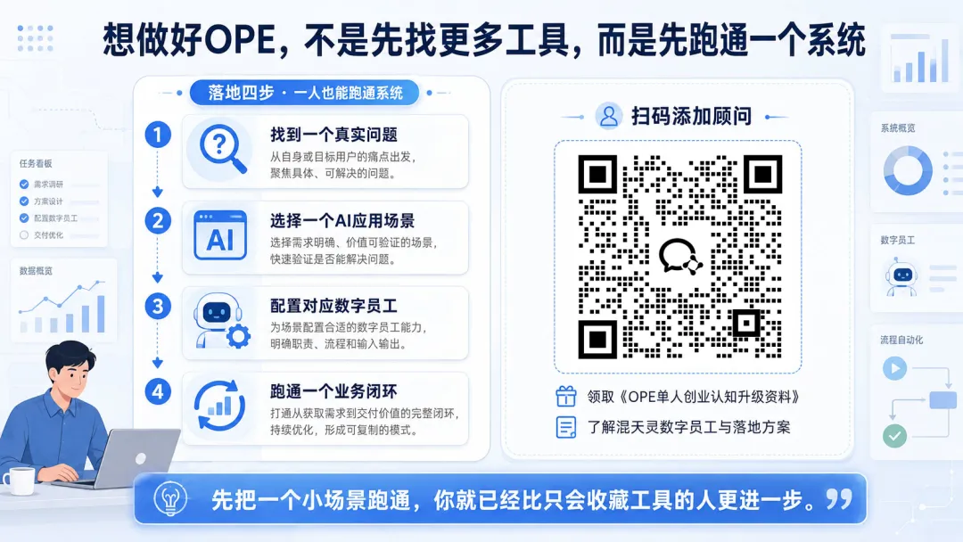 6.webp