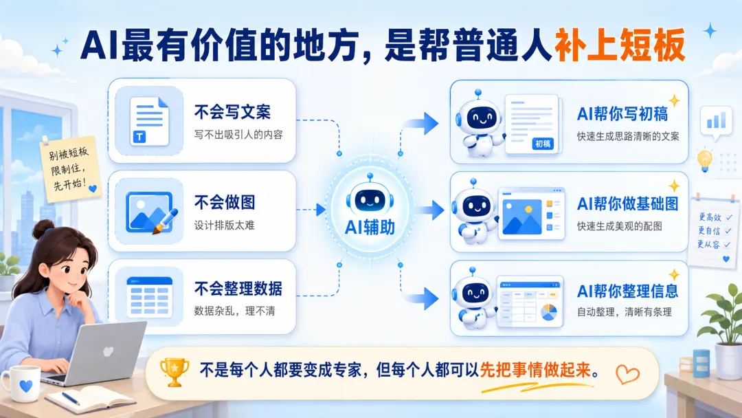 3.webp