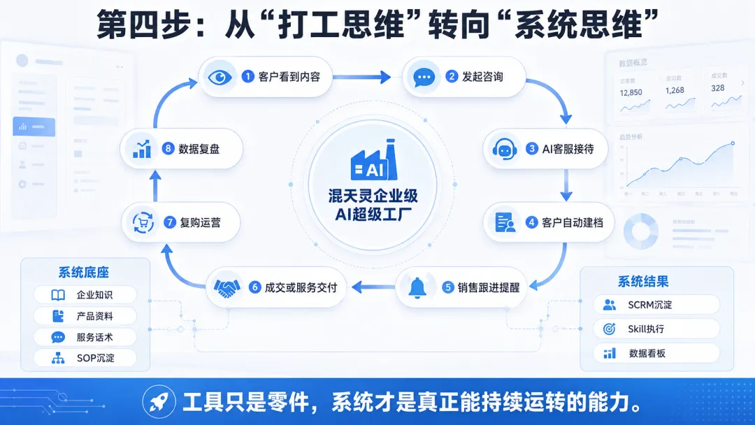 5.webp