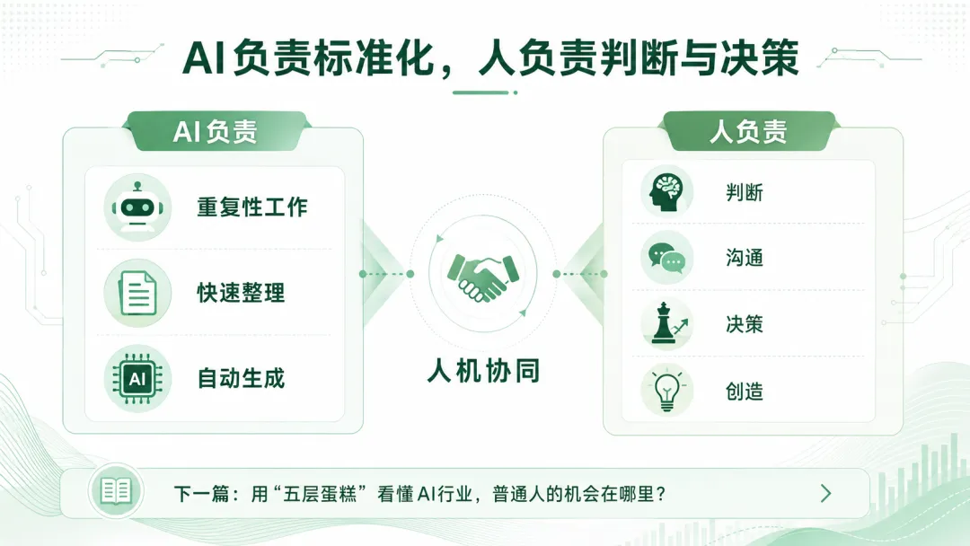 5.webp