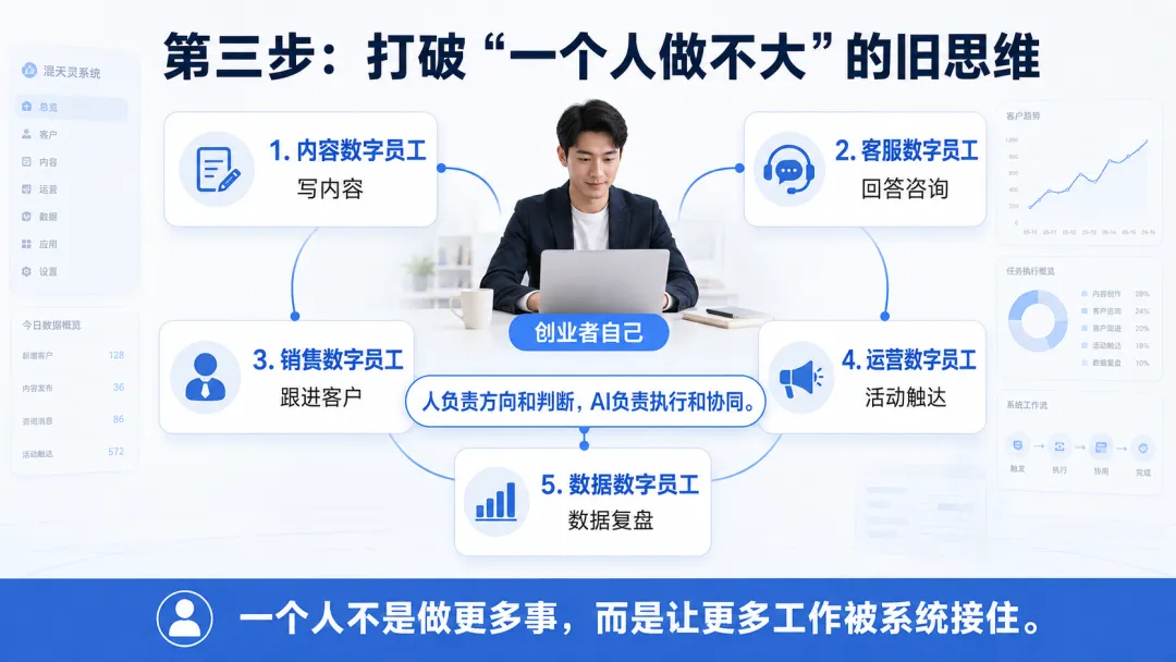 4.webp