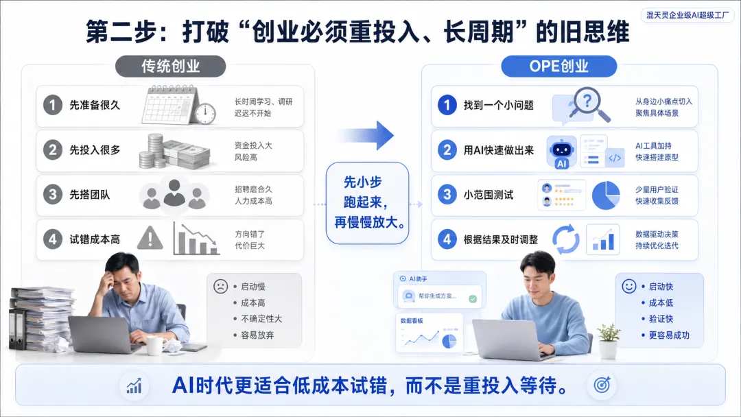 3.webp